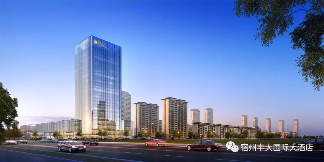 举国同庆，盛世华诞丨宿州丰大国际大酒店国庆钜惠礼遇