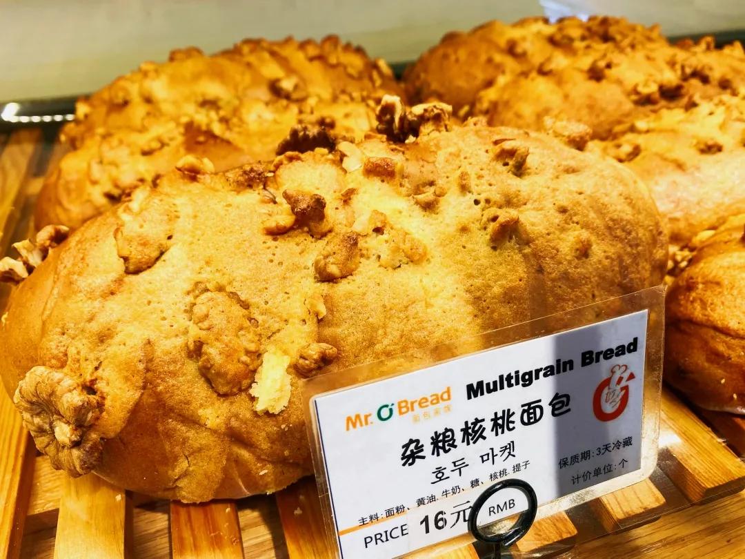 南京城东这家面包店，让人一秒降落韩国街头