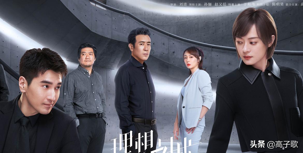 你能分清领衔主演、特别主演、特邀主演的区别吗？10秒钟科普