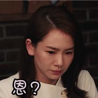 刚过门就当妈，老公被爆出未婚生女，孩子都8岁了