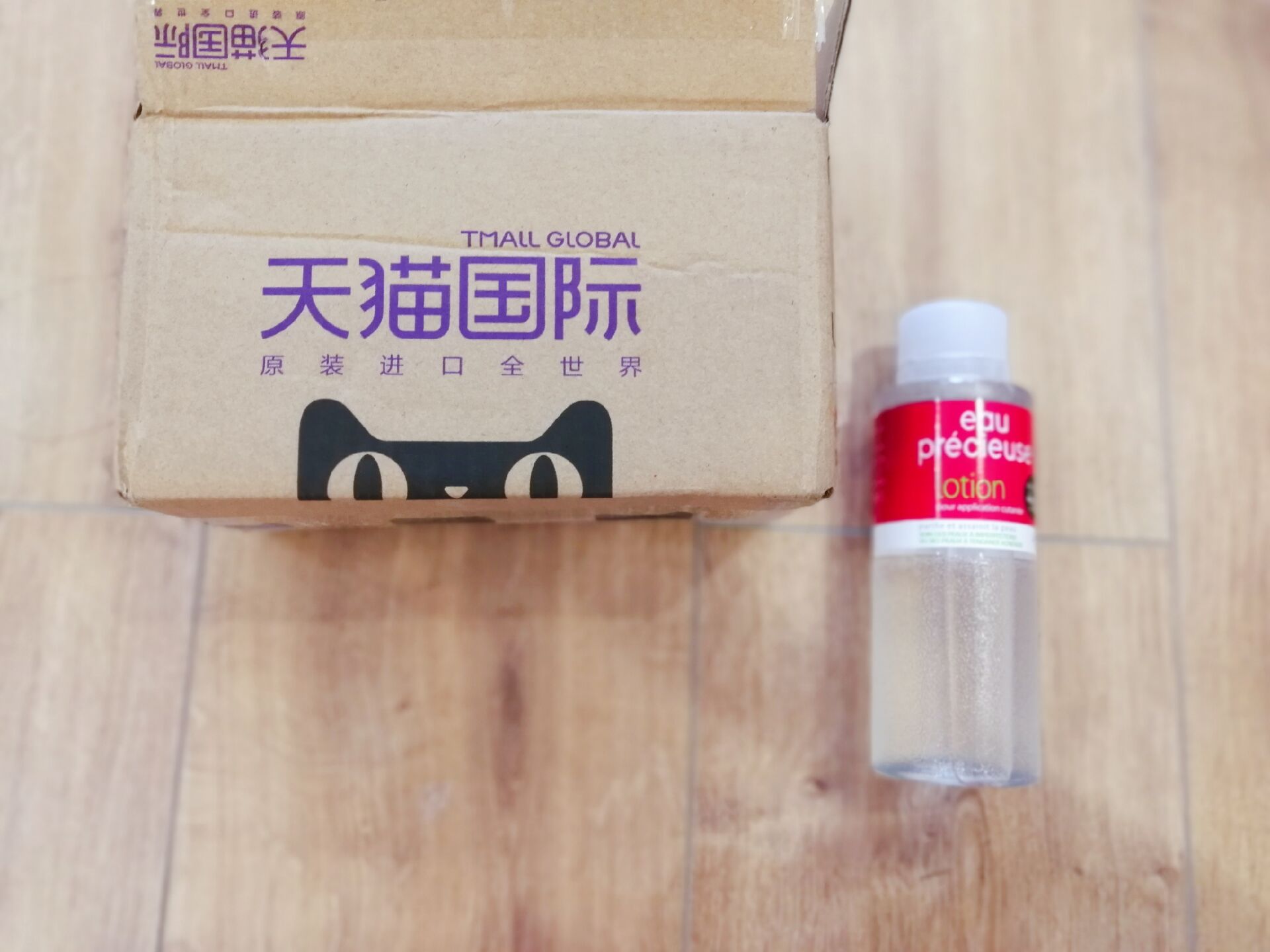 双十一开箱购物清单,双十一购物开箱平价衣服