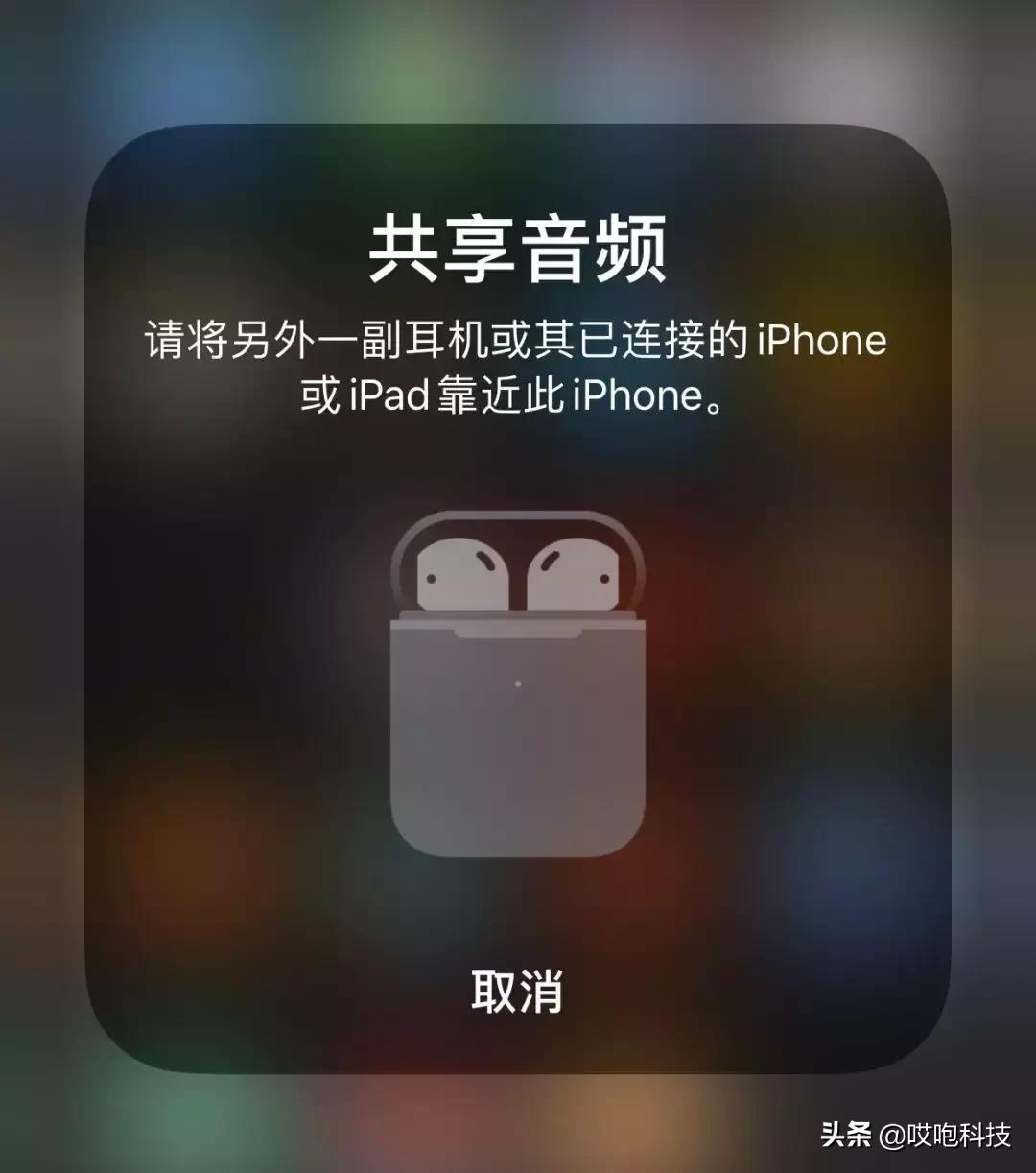 ios13.3.1是不是正式版本,ios13.3.1正式版什么机型可以更新