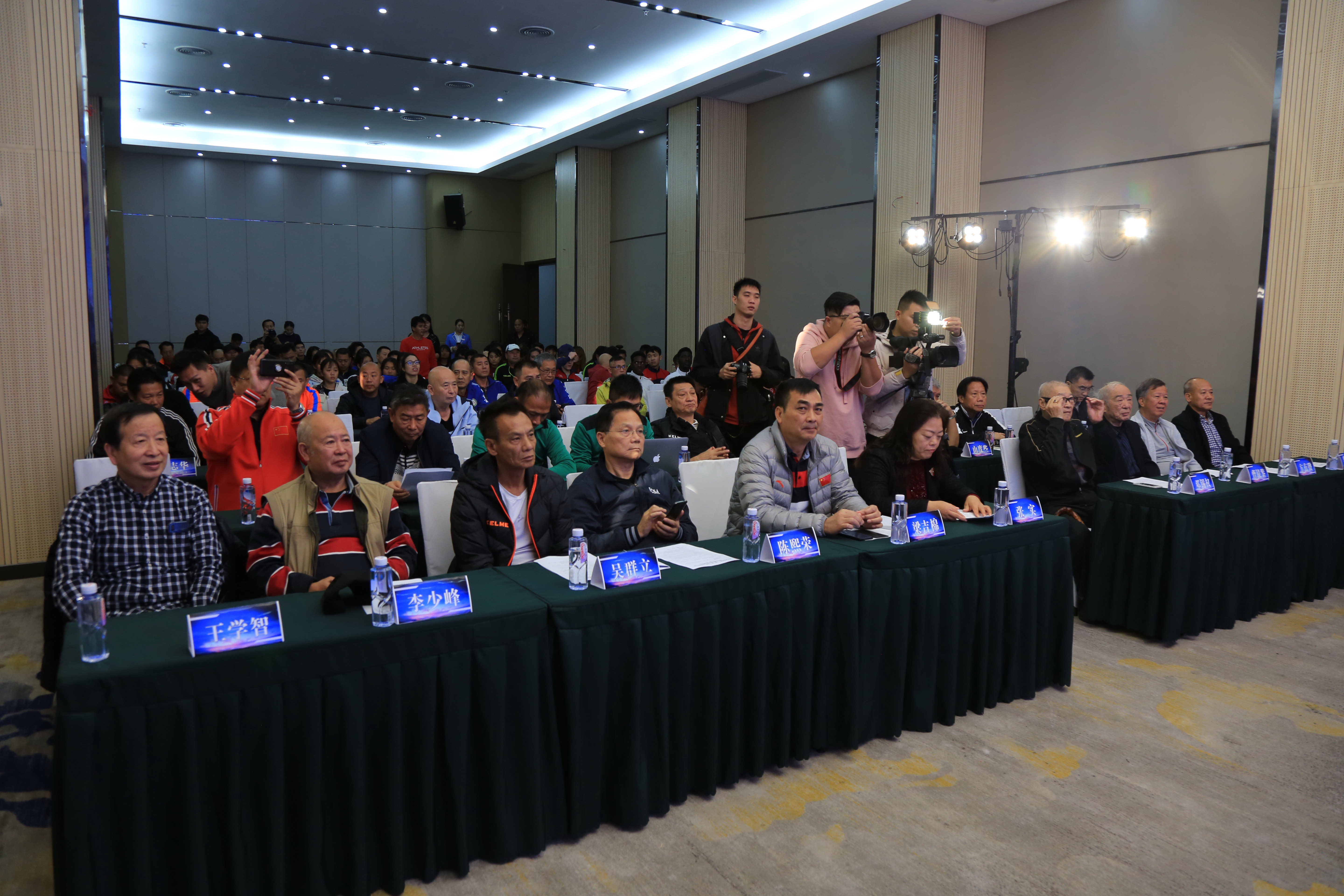 足球名宿齐聚,足球名宿聚首