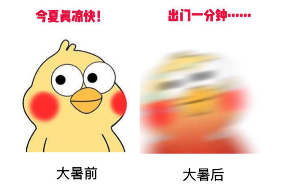 140面积中央空调和普通空调哪个好,美的120空调好还是140中央空调好