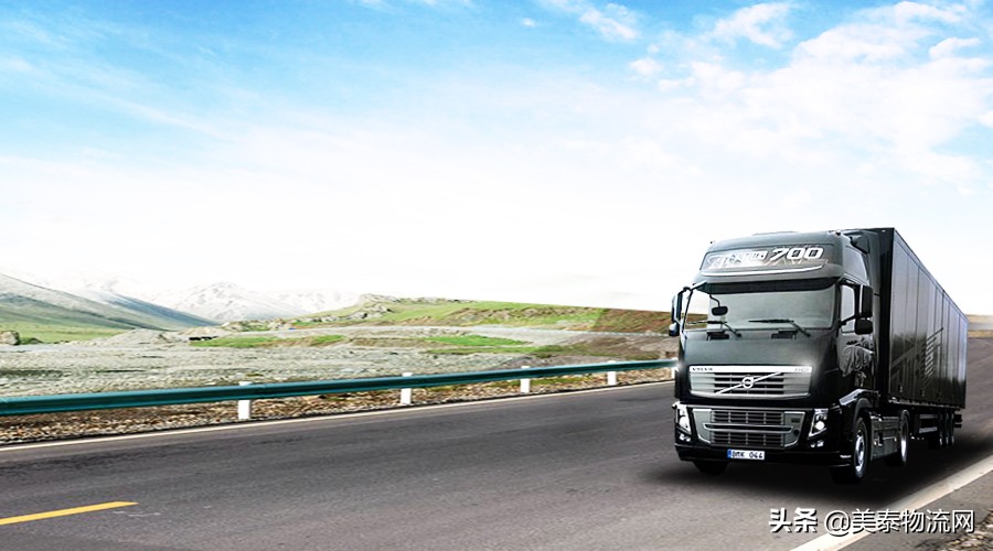 闆舵媴璐х墿杩愯緭鎵胯繍娴佺▼,闆舵媴璐х墿杩愯緭鎵樿繍娴佺▼