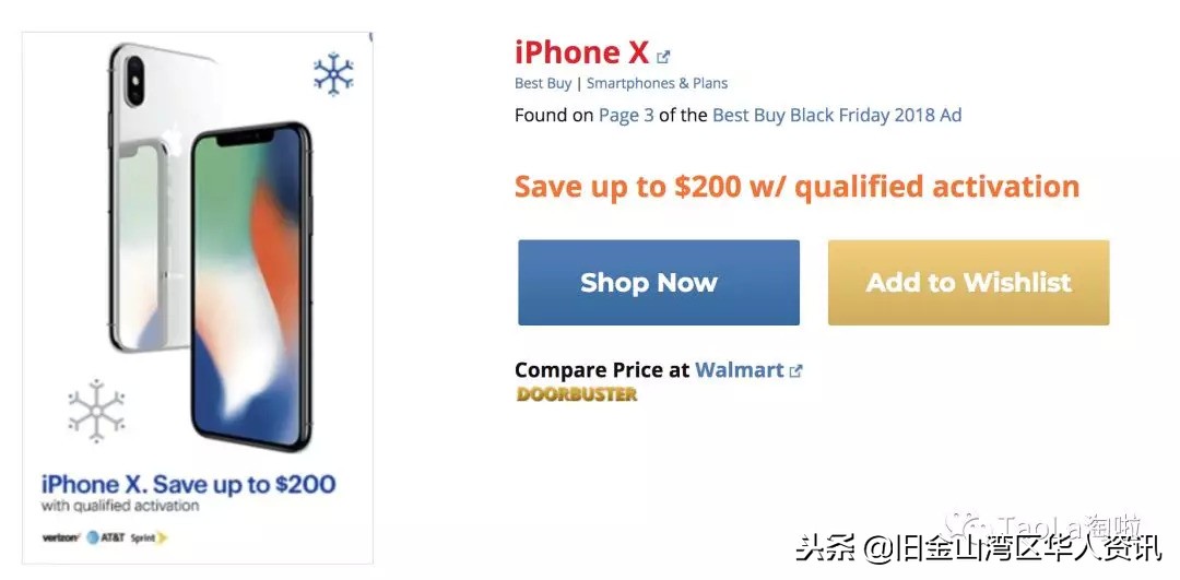 美国黑五折扣完和原来价格一样,美国黑五雅诗兰黛官网活动