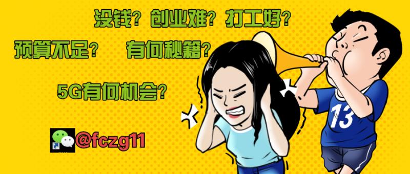 淘客APP定制,淘客app未来前景