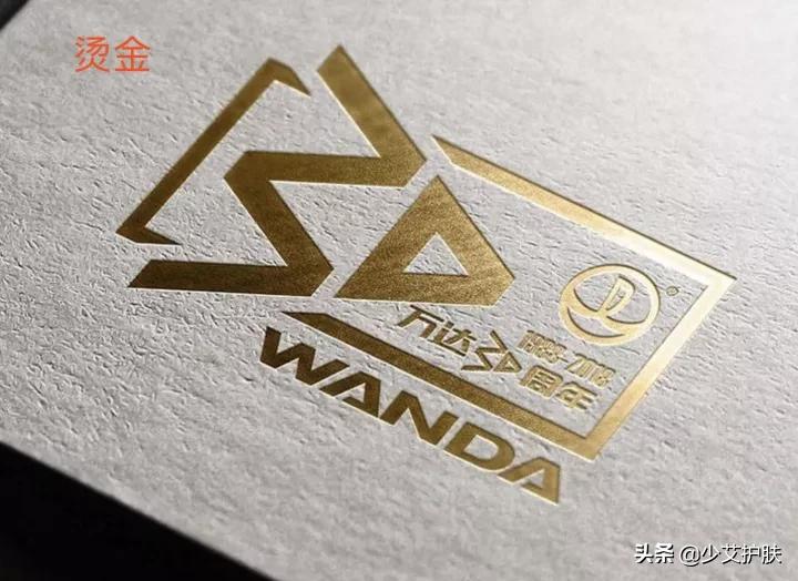 化妆品代加工了解一下,化妆品代加工包材