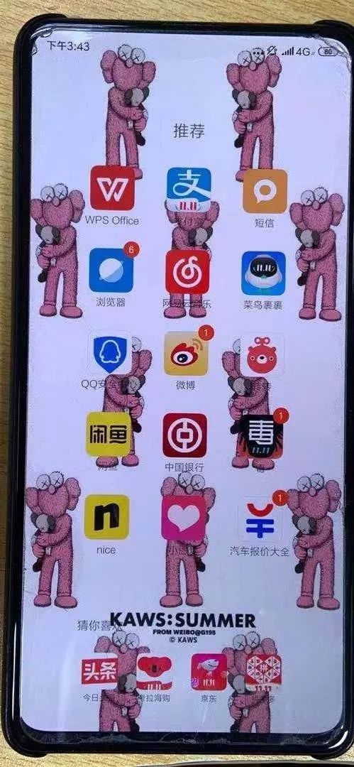 花5万订了8双AJ爆款鞋，一条微信让他崩溃！杭州北京好多“炒鞋族”被坑惨……