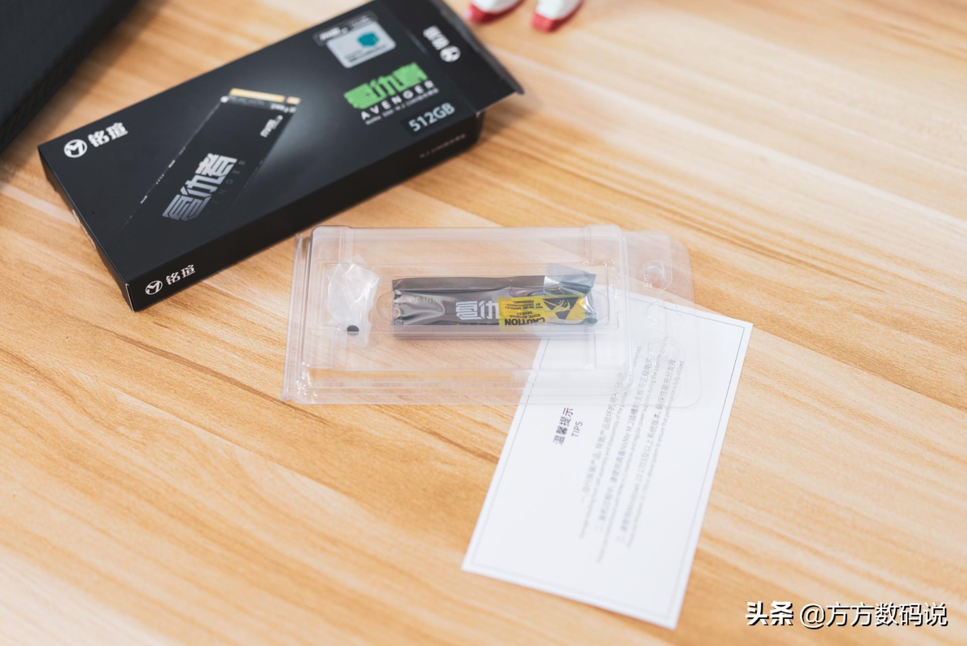 铭瑄512g复仇者固态硬盘是什么,铭瑄复仇者m.2固态硬盘靠谱吗