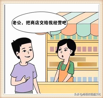 关于老司机的话题,烟证刚拿到要怎么操作