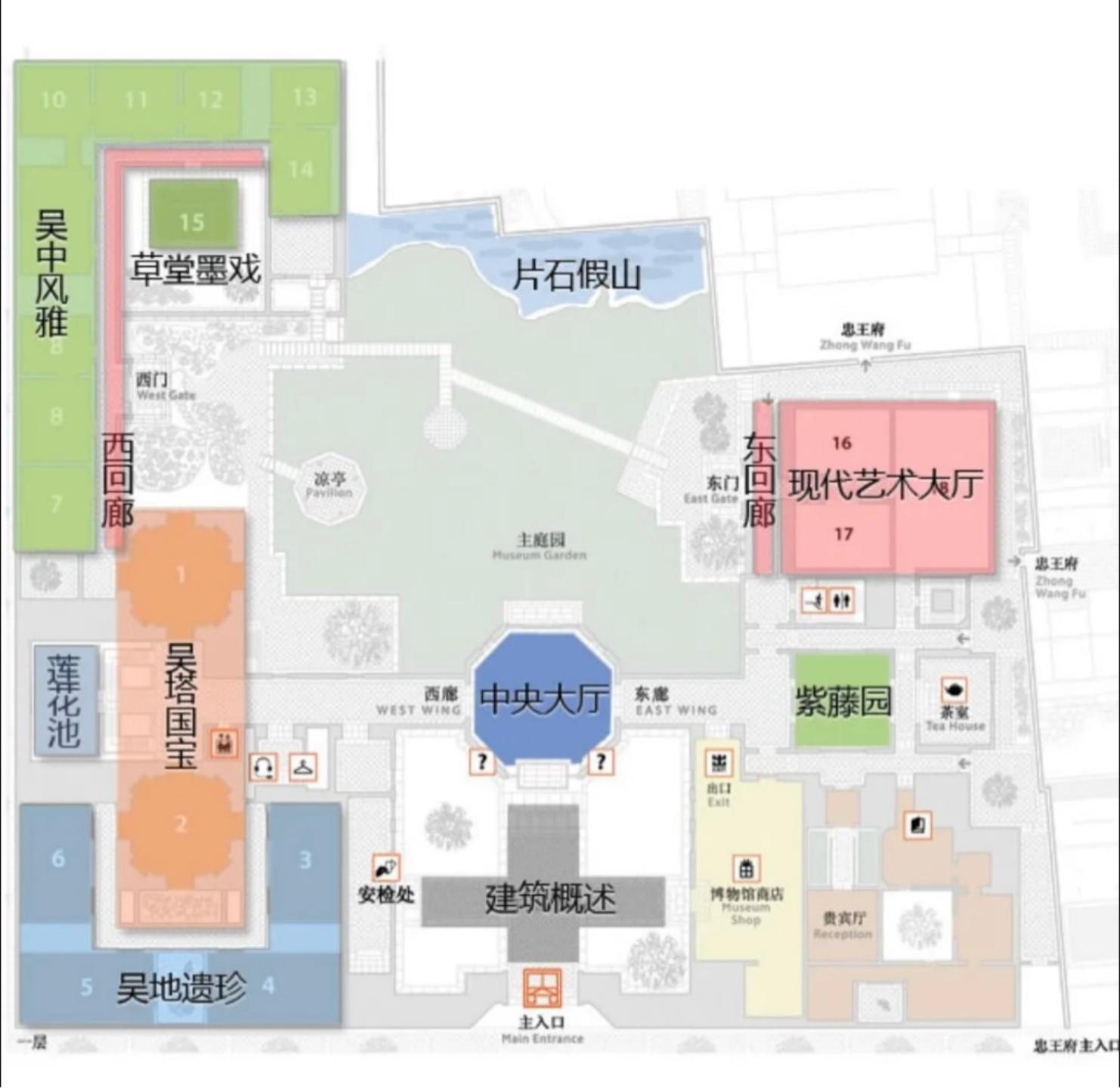 苏州值得一去的博物馆,苏州值得打卡的博物馆