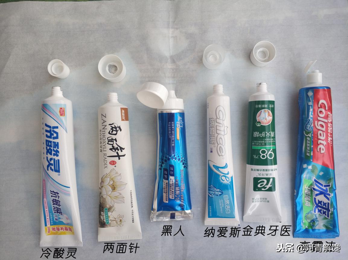 牙膏推荐测评前后对比,测评牙膏哪款最好用