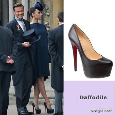 CL红底高跟鞋，出镜最多的明星红毯鞋，“被脱”率也最高的美鞋