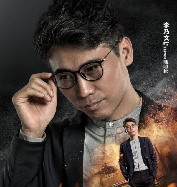 巧舌如簧的李斯，斯文狠厉的陆明松，李乃文其实也是星二代？