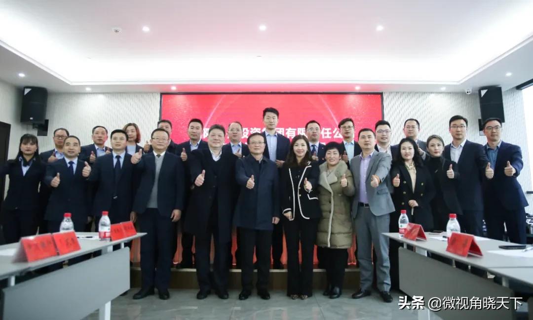 上坤地产运营方案,上坤地产集团