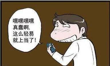 抽奖链接真的有用吗,抽奖链接是真的假的