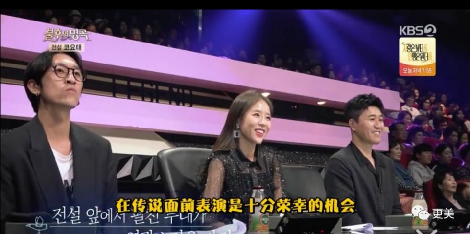 天后因队友吸du人气暴跌,公开承认整形却成蛇精下巴,瘦到脱相