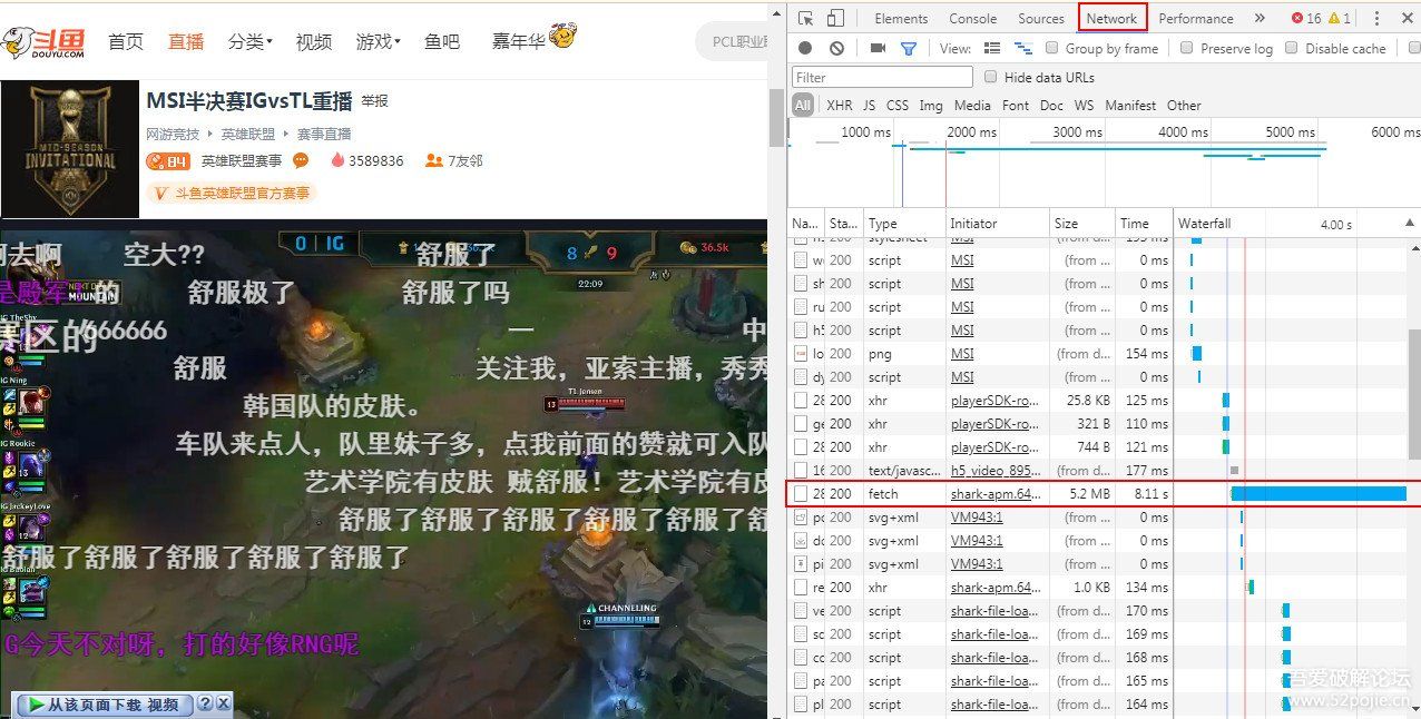 值得推荐的直播源,靠谱的直播源