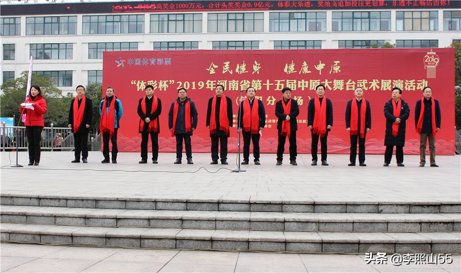 河南中原大舞台表演时间,信阳平桥武术展