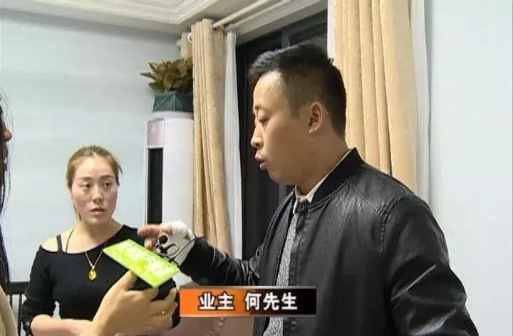 “他就冲过来打,我老婆腿上全是乌青,肚子上被打了一拳……”享瑞装饰,到底是装修公司还是“*力暴**”公司?