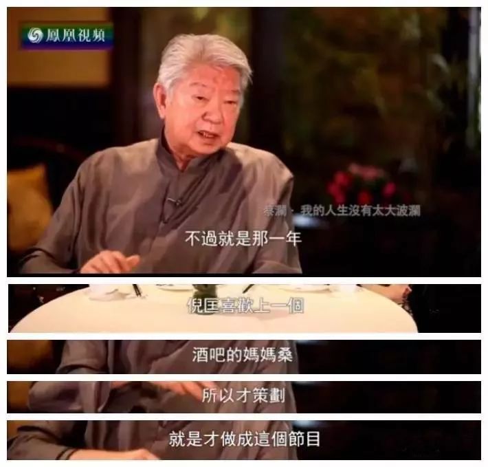 盘点香港剧林青霞关之琳,张国荣豆瓣评分演唱会