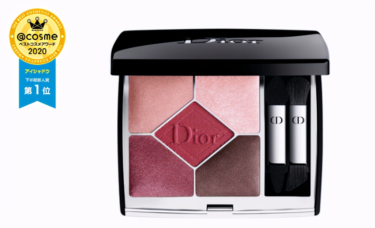 2020日本cosme大赏遮瑕,2019日本cosme大赏排名