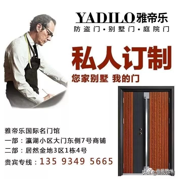 城市足球超级联赛中乙,山西城市超级联赛