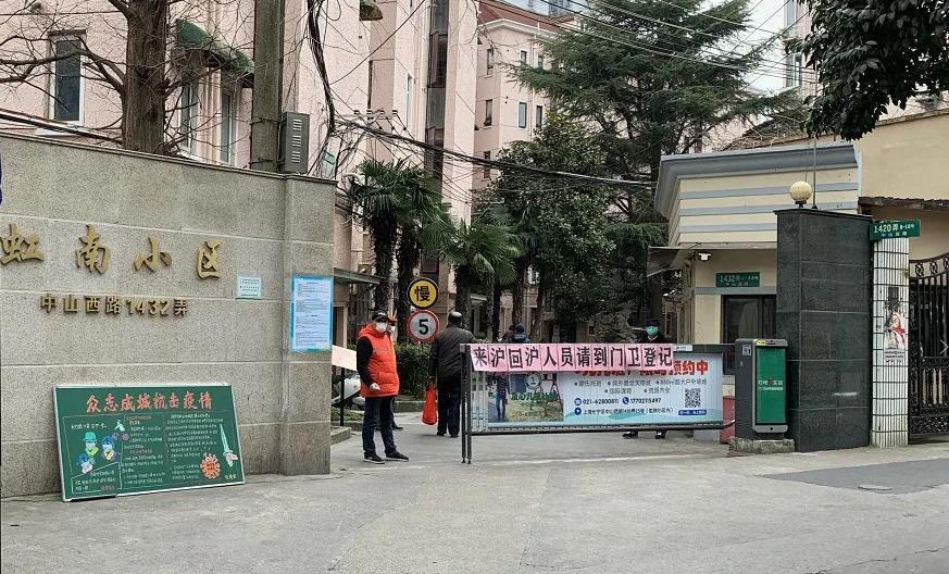 江宁区沈书记,南京市栖霞区沈书记