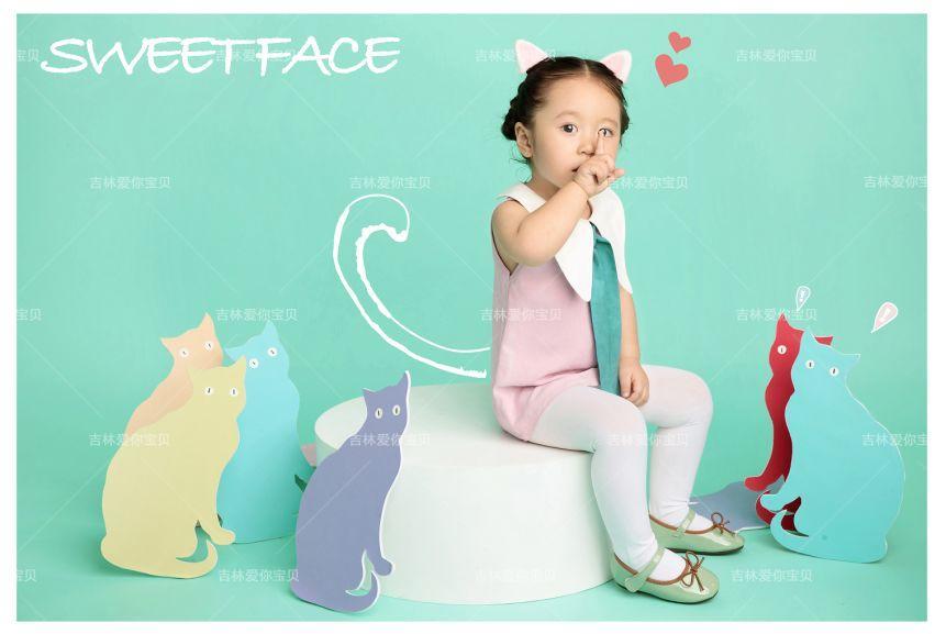 吉林市爱你宝贝,爱你宝贝松原店