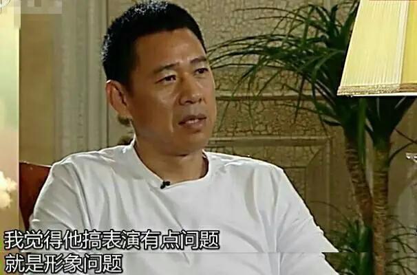 张丰毅吕丽萍离婚,张丰毅霍凡吕丽萍