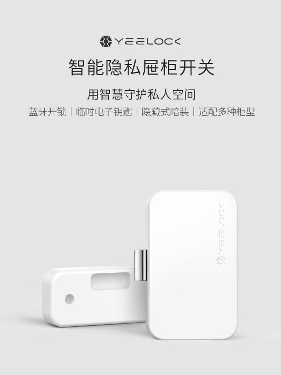 家用保险柜执行什么标准,2023新国标保险柜