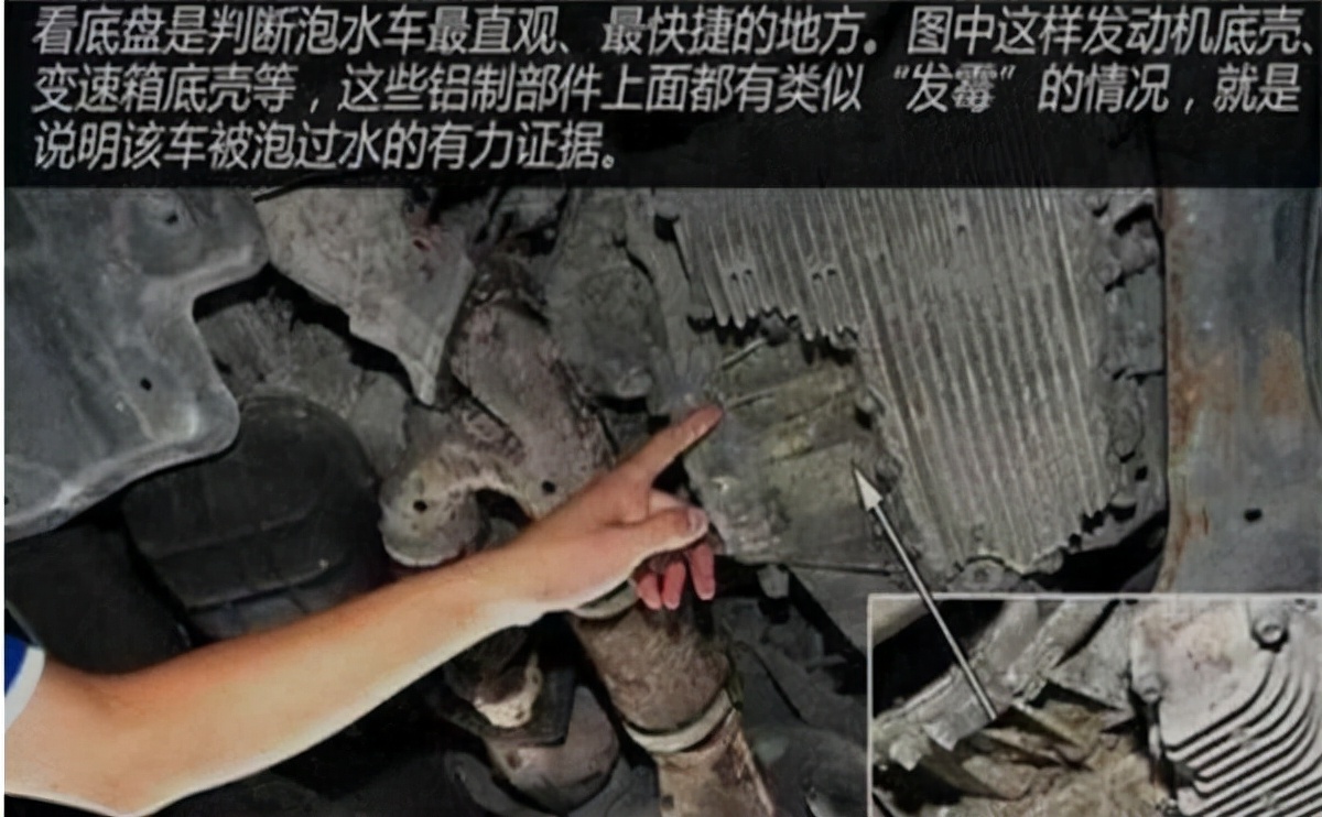 郑州泡水的二手车都去哪里了,泡水车和二手车都去哪里了