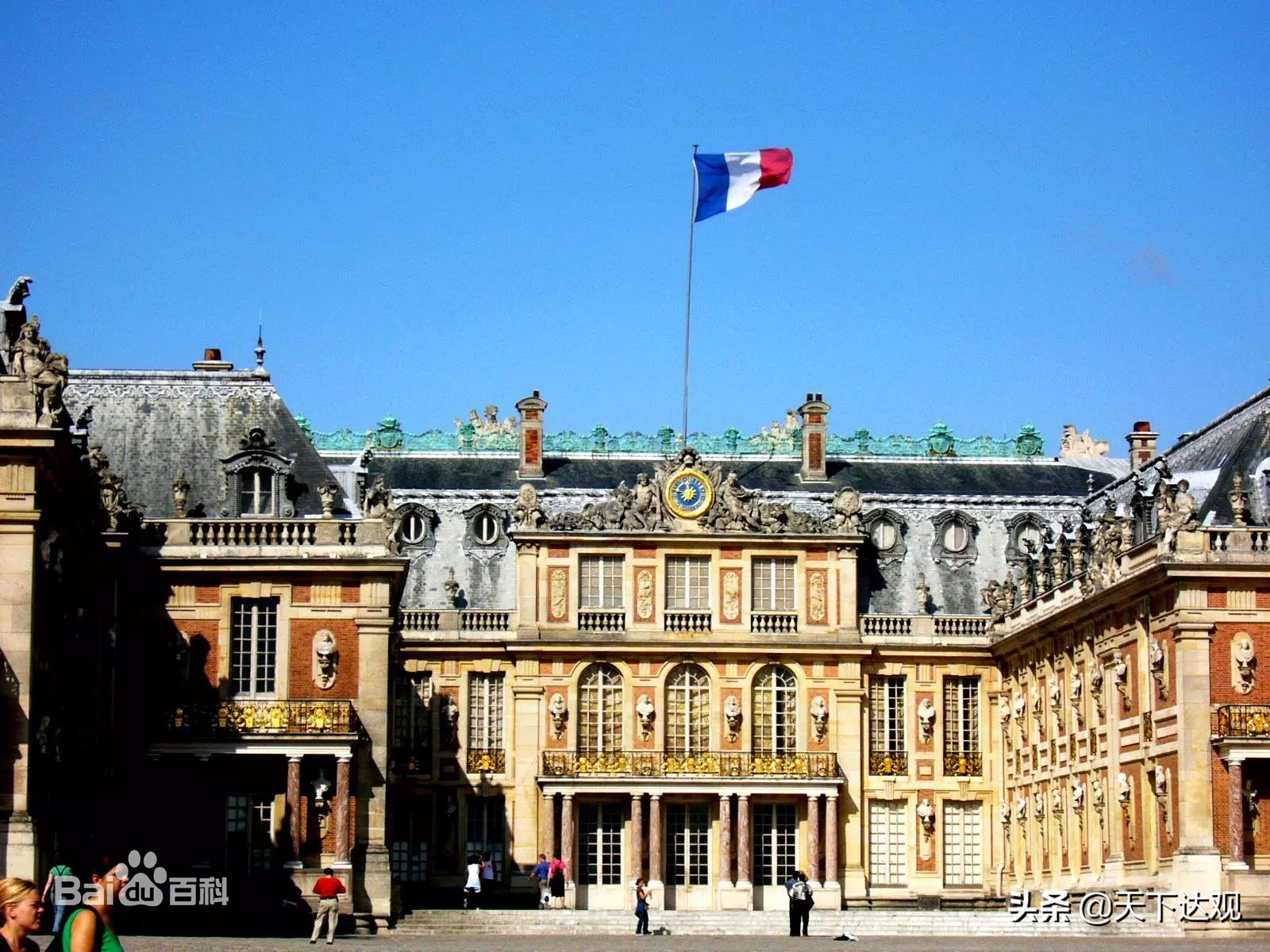 法国首都巴黎有什么美誉 (法国历代首都)