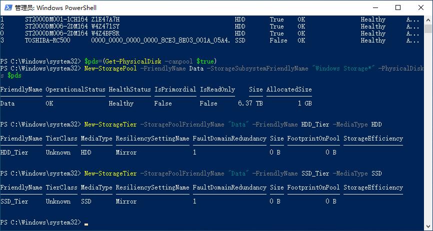 用windows自带软件制作启动u盘,能免费用windows的软件