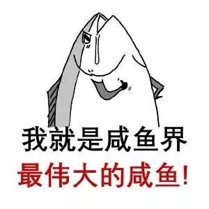 爱闻猪圈味?想吃墙皮?看见老公想吐?怀孕时你有什么清奇口味?
