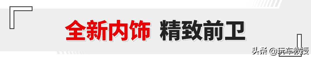 jeep指南者2020有什么优惠,13款jeep指南者2.4二手值得买吗