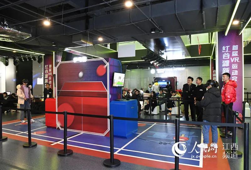 2012南昌城运会,2011年第七届南昌城运会