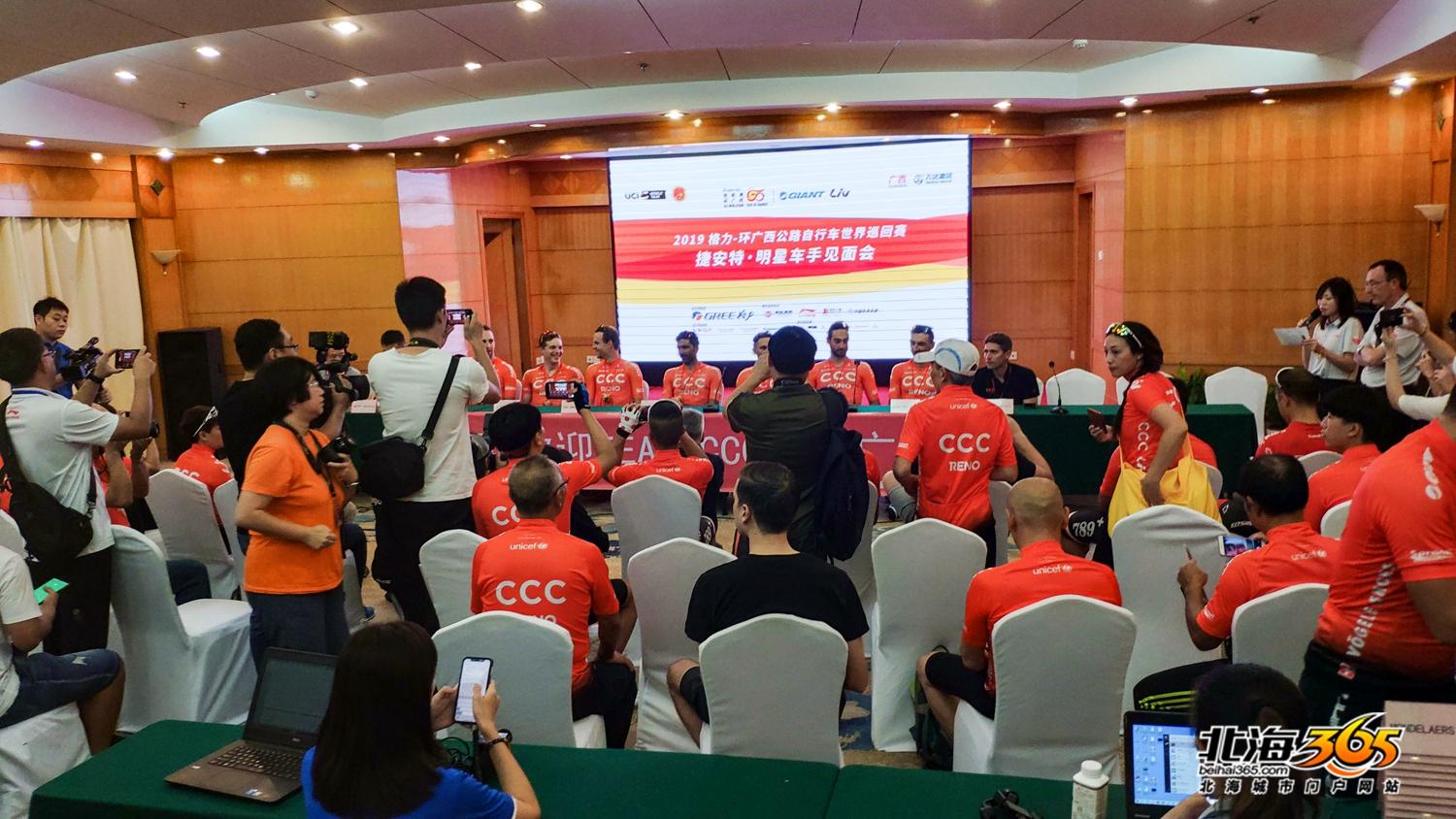 零距离接触环广西明星车手，个个一米八五，人靓身材好（多图）