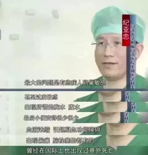 裸贷女生案件真实背后的心理问题,被逼死的网贷女孩