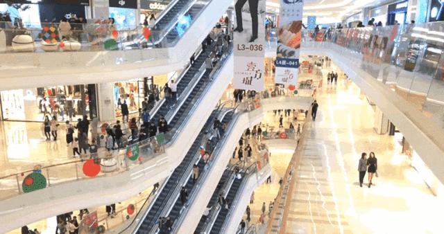 宝安西部中心,宝安中心