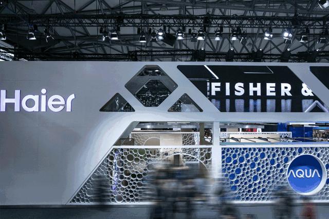 awe黑科技产品盛宴,黑科技亮相AWE2024