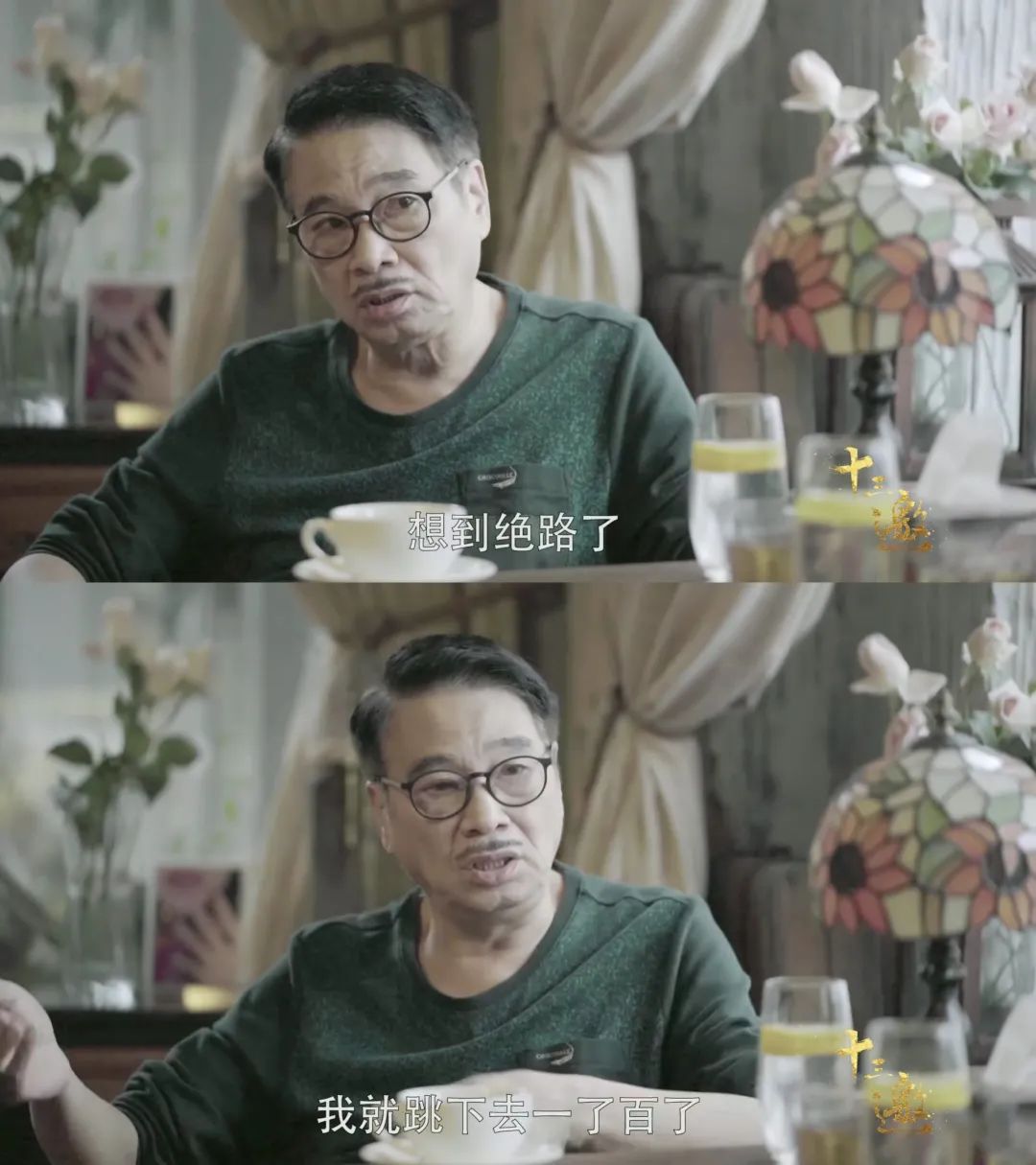 吴孟达故事简短,吴孟达的事例