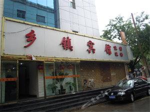 农村市场的缺口在哪里,农村空白市场有哪些