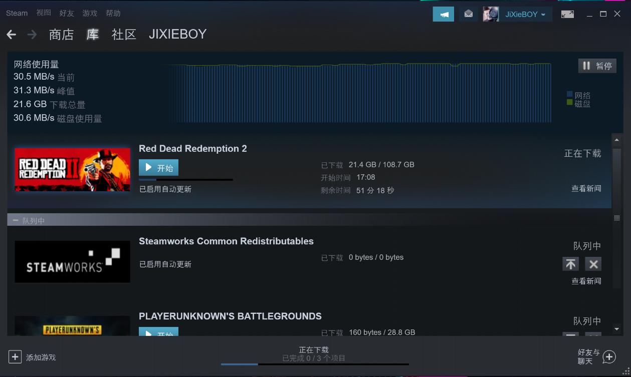 华硕rtx3060ti巨齿鲨测评,华硕巨齿鲨rt-ac86u