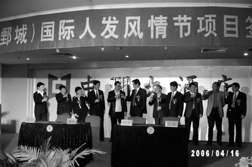 发都时尚,发都发制品