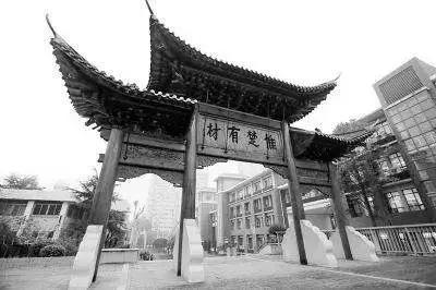 形容楚人的成语,形容人杰地灵的成语在线阅读