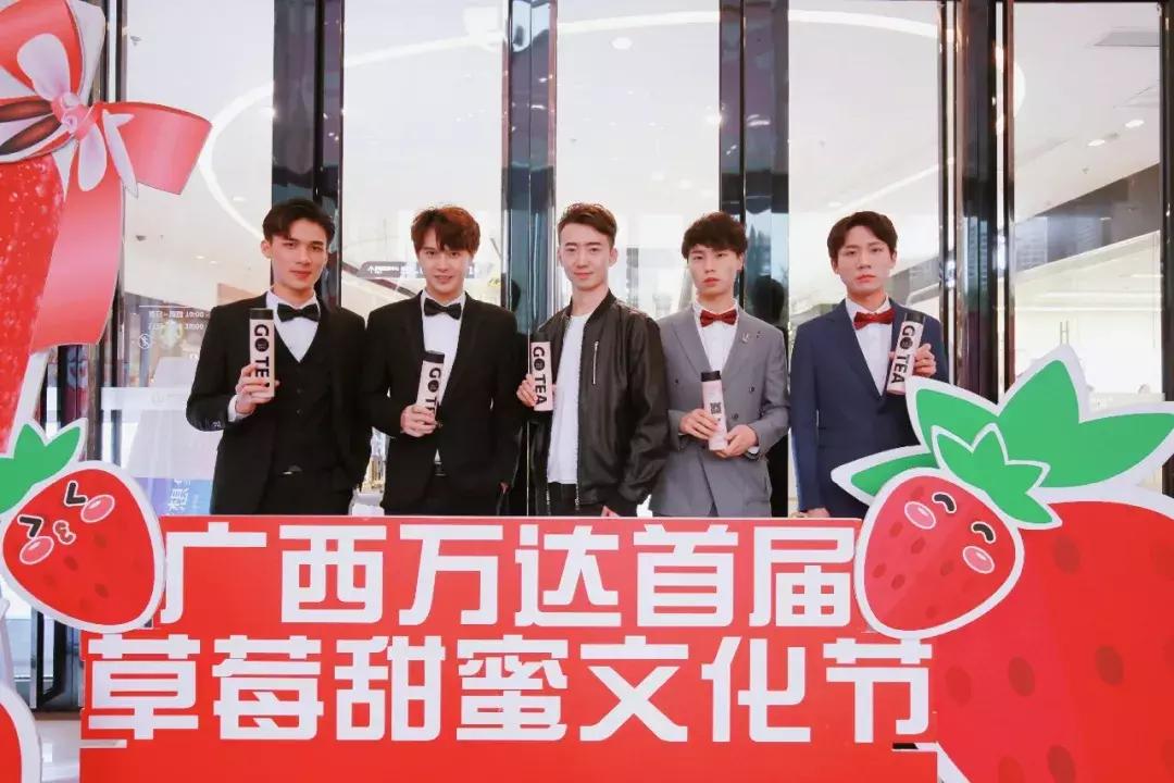 万达广场折扣攻略,种草帖