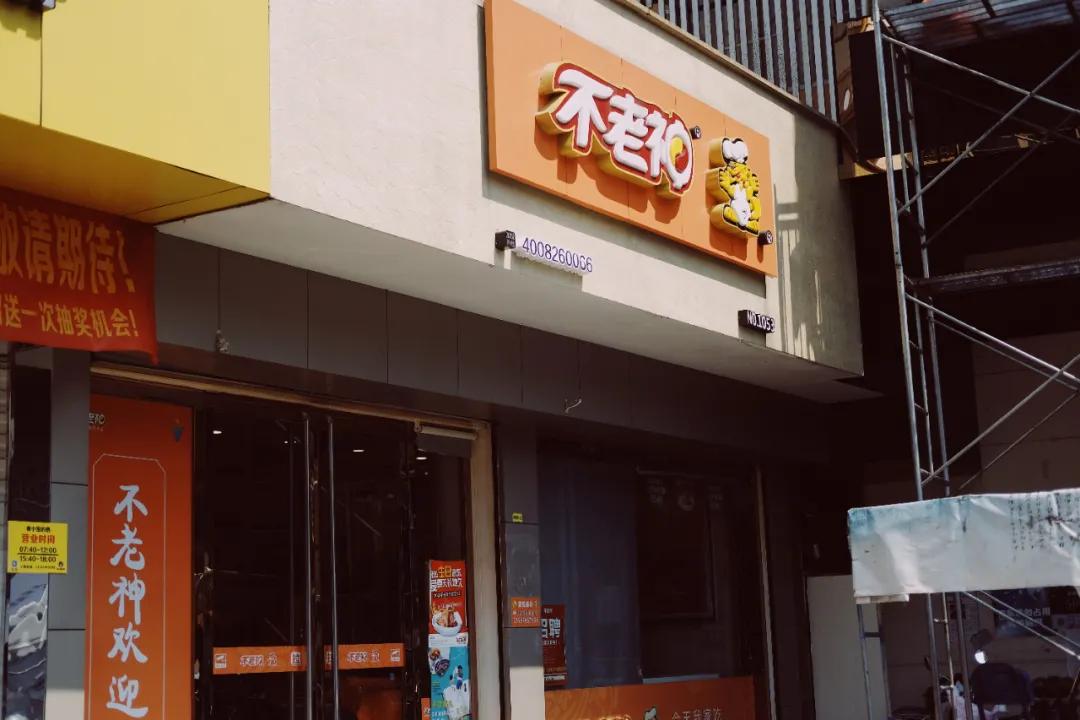 每顿人均20块，坐高铁来这座浙西小县城吃个过瘾