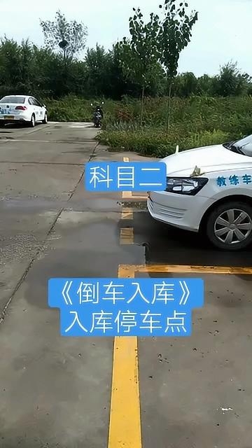 科目二是一次性考还是分开来考,教资科目二怎么一次性过